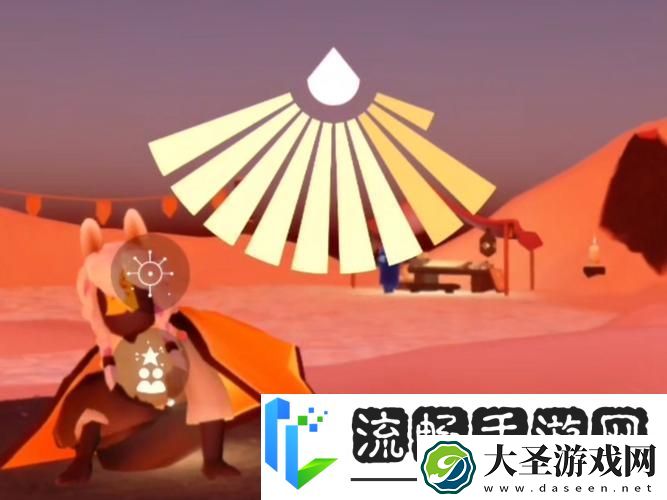 光遇