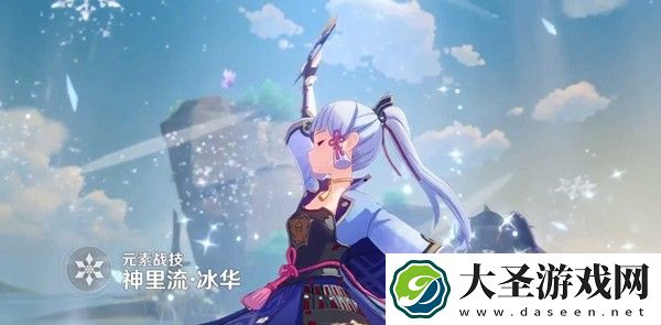 原神凌华带暴击头还是暴伤头