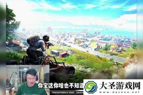 从开公司到开卡丁车如龙里的真男人永远都是少年