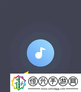 浮浮雷达如何搜歌