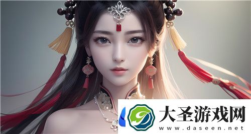 女性BB肥些好还是瘦些好用