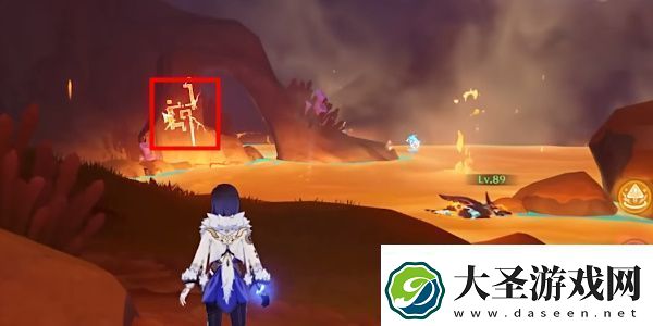 原神火中取梦的故事任务攻略