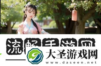 电子女孩全部攻略