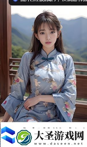 日产成品α片现看日产成品α片现看不收费版v14.7.10