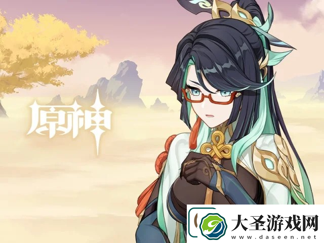 原神5.5上半卡池要不要抽
