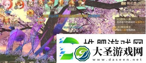 御剑情缘宠物融合怎么玩