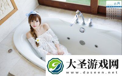 麻花星空无限传媒有限公司