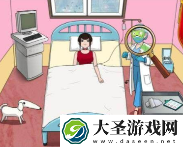 汉字找茬王砍价整形院怎么过
