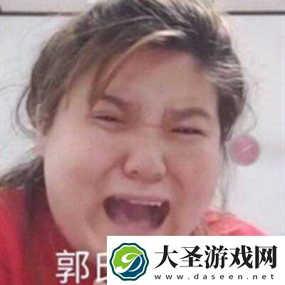 耶斯莫拉表情包动图