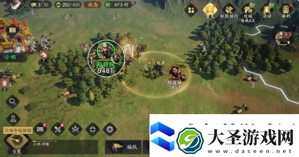 三国群英传策定九州武将怎么搭配配将攻略指南