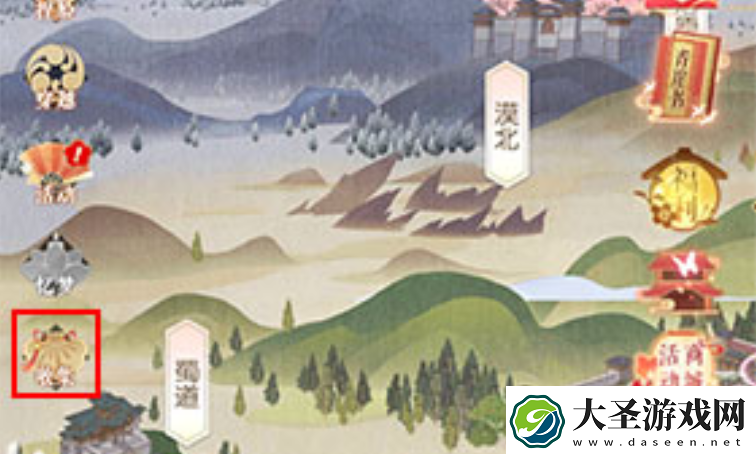 遇见逆水寒剧情怎么回顾