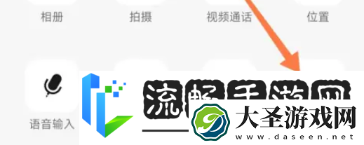 微信文件传输助手怎么用微信文件传输助手使用方法