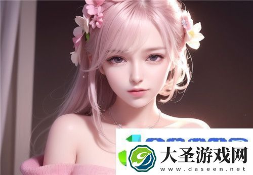老婆开发历程1