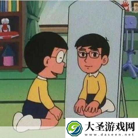 看看镜子里我们怎么结合的