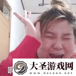 耶斯莫拉表情包动图