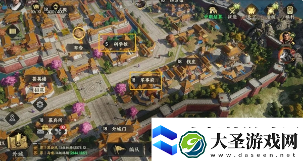 三国群英传策定九州武将怎么搭配配将攻略指南