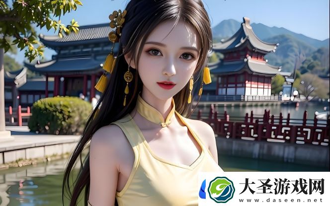 人和马鲛配方视频的样式