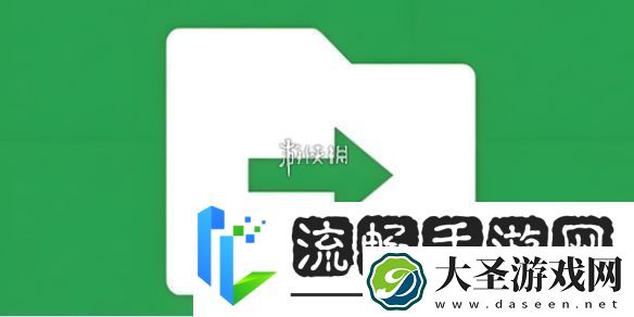 微信文件传输助手怎么用微信文件传输助手使用方法