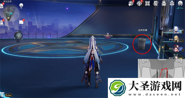 崩坏星穹铁道王下十八桶成就攻略