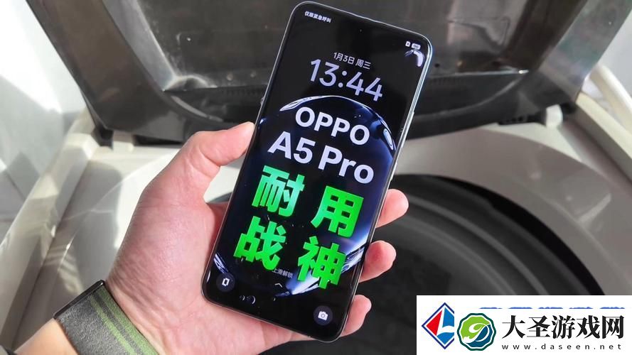 挑战极限环境