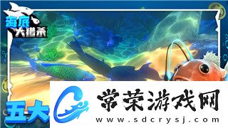 皇家骑士团人物忠诚度的重要性及其对角色发展的深远影响