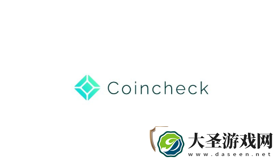 Coincheck安装下载全教程