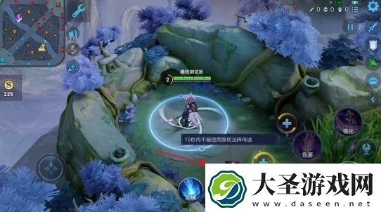 王者荣耀1月14日更新了哪些内容