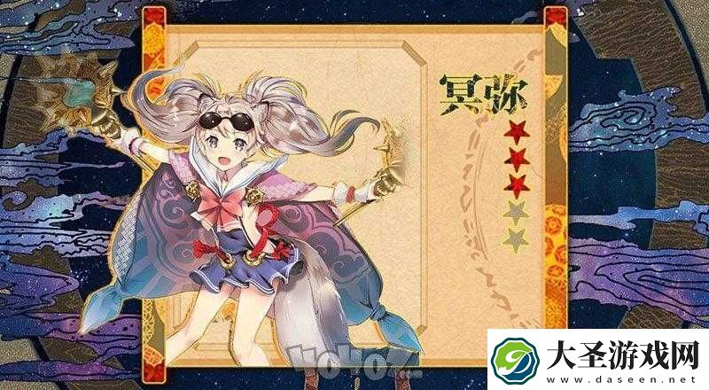 万灵启源冥漫强度评测