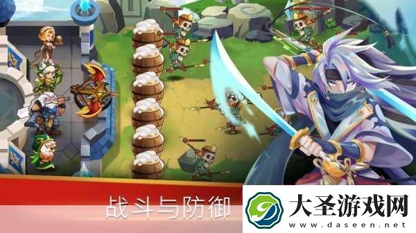 探索城堡战争最新版
