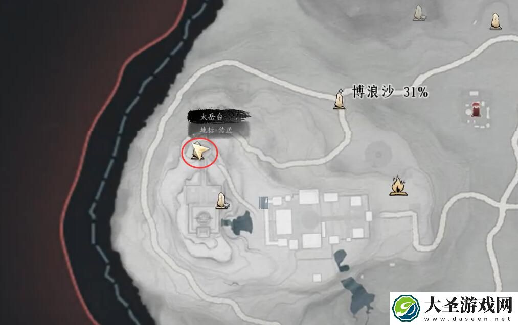 燕云十六声黑煞阴阳攻略
