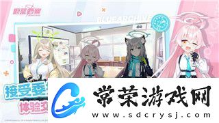 木筏求生怎么搭建二层