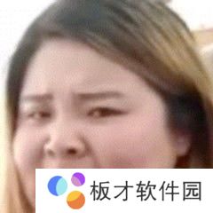 耶斯莫拉表情包动图