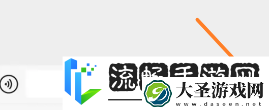 微信文件传输助手怎么用微信文件传输助手使用方法