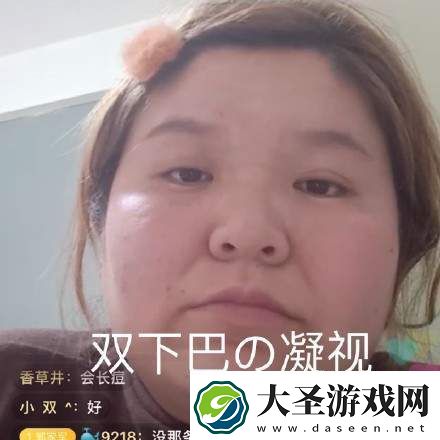 耶斯莫拉表情包动图