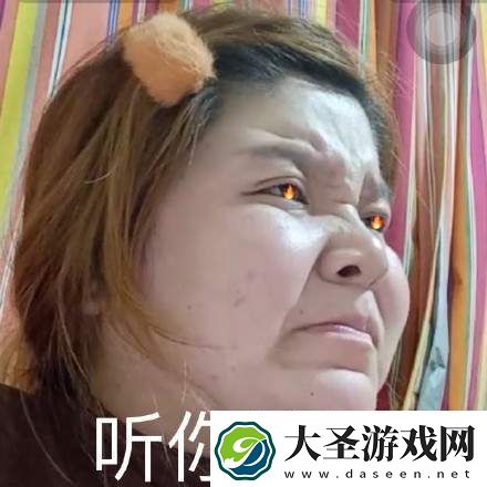 耶斯莫拉表情包动图