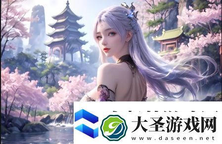 麦子的秘密2