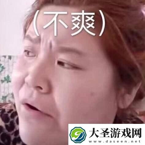 耶斯莫拉表情包动图