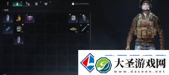 七日世界大世界留言操作指南