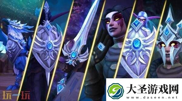 魔兽世界二十周年游戏内庆典现已开启！