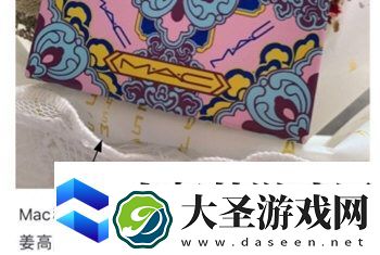 美妆心得如何保存图片