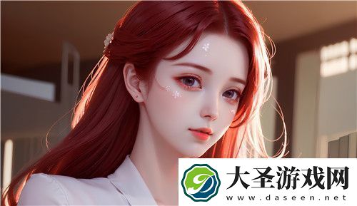 双飞第3部分阅读陈力