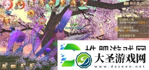御剑情缘宠物融合怎么玩