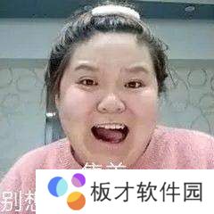 耶斯莫拉表情包动图