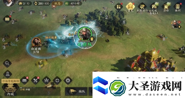 三国群英传策定九州武将怎么搭配配将攻略指南