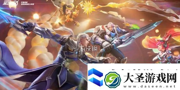 星之破晓退款什么时候到账