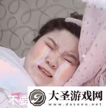 耶斯莫拉表情包动图