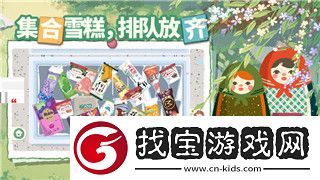 去月球全流程多长时间