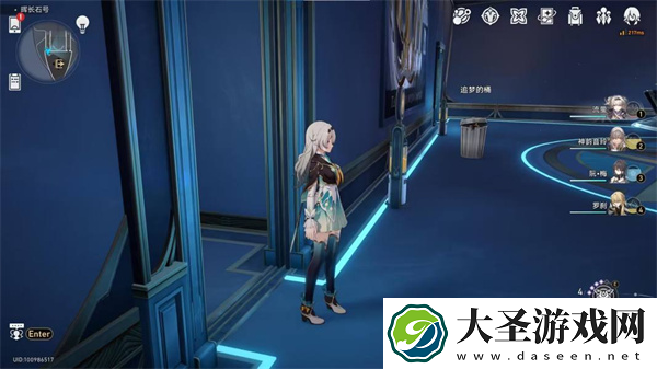 崩坏星穹铁道王下十八桶成就攻略