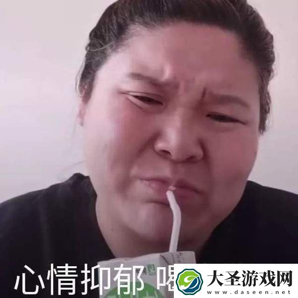 耶斯莫拉表情包动图