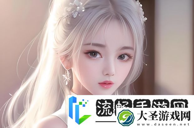 少女たちよ在线观看动漫游戏免费